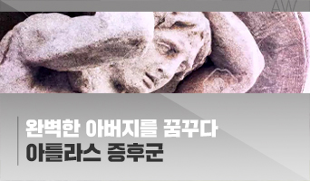 교육과정사진