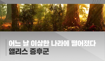 교육과정사진