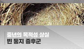 교육과정사진