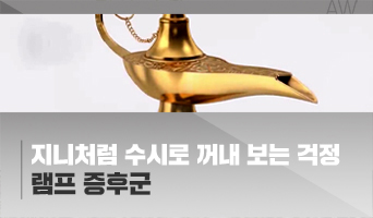 교육과정사진