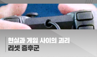 교육과정사진
