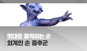 교육과정사진