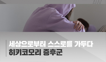 교육과정사진