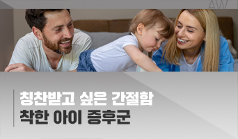 교육과정사진