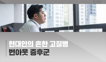교육과정사진