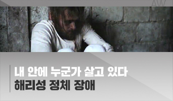 교육과정사진