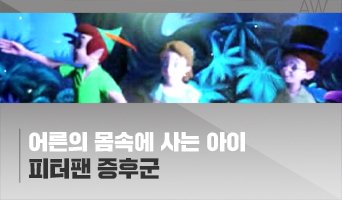 교육과정사진
