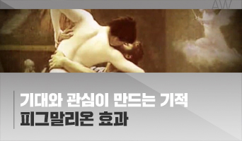 교육과정사진