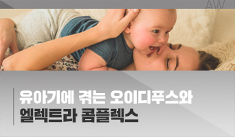 교육과정사진