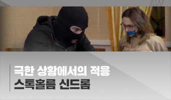 교육과정사진