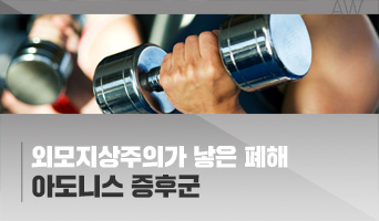 교육과정사진