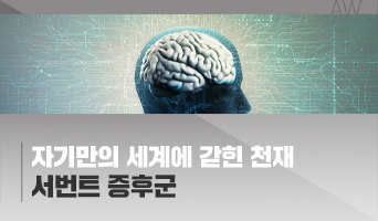 교육과정사진