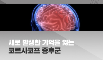교육과정사진