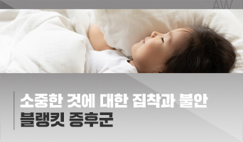 교육과정사진