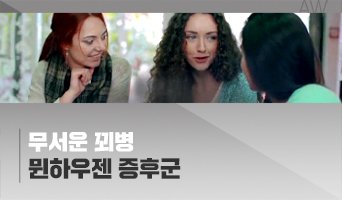 교육과정사진