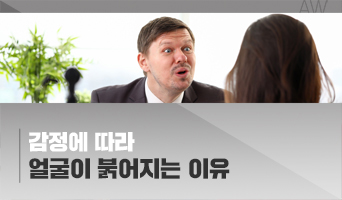 교육과정사진
