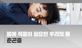 교육과정사진
