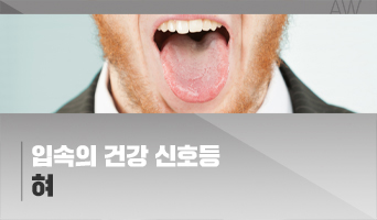 교육과정사진