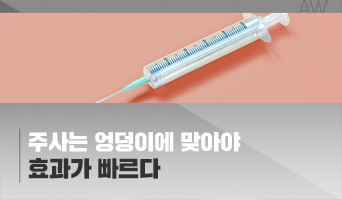 교육과정사진
