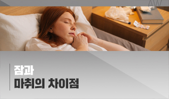 교육과정사진