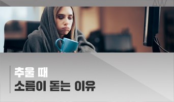 교육과정사진