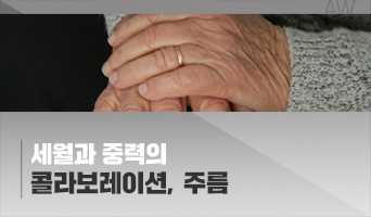 교육과정사진