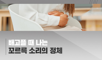 교육과정사진