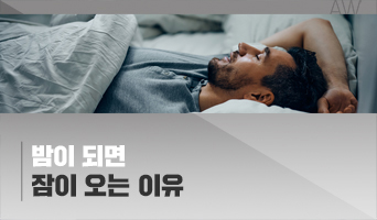 교육과정사진