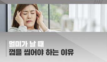 교육과정사진