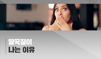 교육과정사진