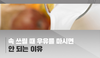 교육과정사진