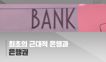 교육과정사진