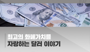 교육과정사진