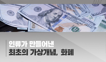 교육과정사진