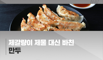 교육과정사진