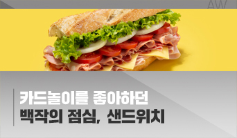 교육과정사진