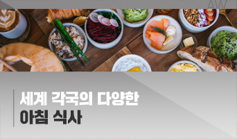 교육과정사진