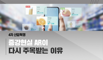 교육과정사진