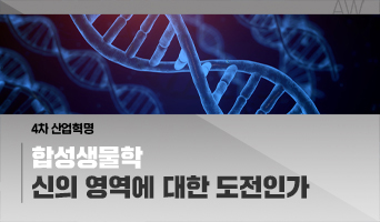 교육과정사진