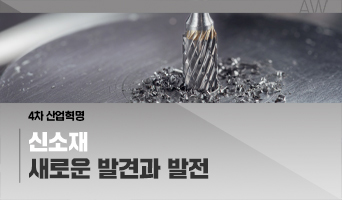 교육과정사진