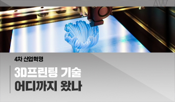 교육과정사진