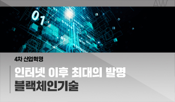 교육과정사진