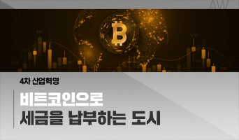교육과정사진