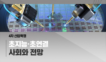 교육과정사진