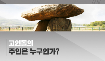 교육과정사진