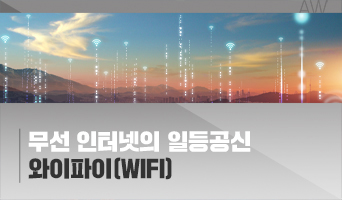 교육과정사진