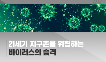 교육과정사진