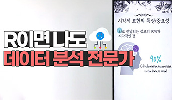 교육과정사진