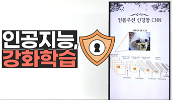 교육과정사진