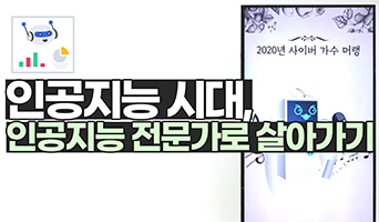 교육과정사진